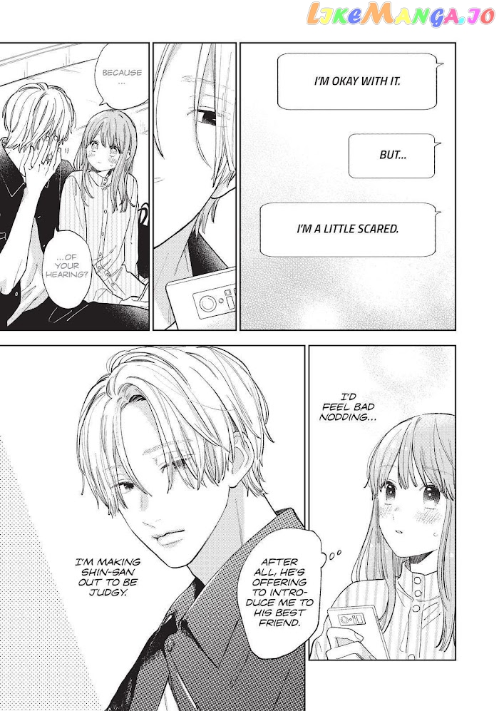 A Sign of Affection, Chapter 12 image 33